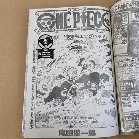 one piece chapter 1112 spoilers reddit